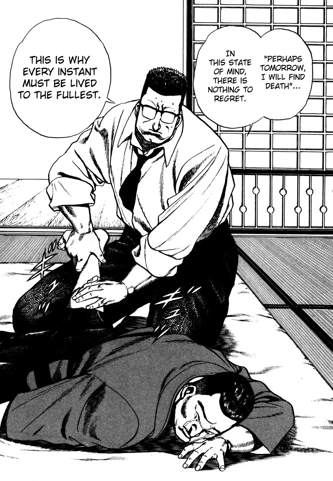 Koukou Tekken-den Tough Chapter 105 8